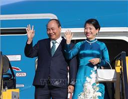 Đẩy mạnh hợp tác, xây dựng ASEAN 'tự cường và sáng tạo'